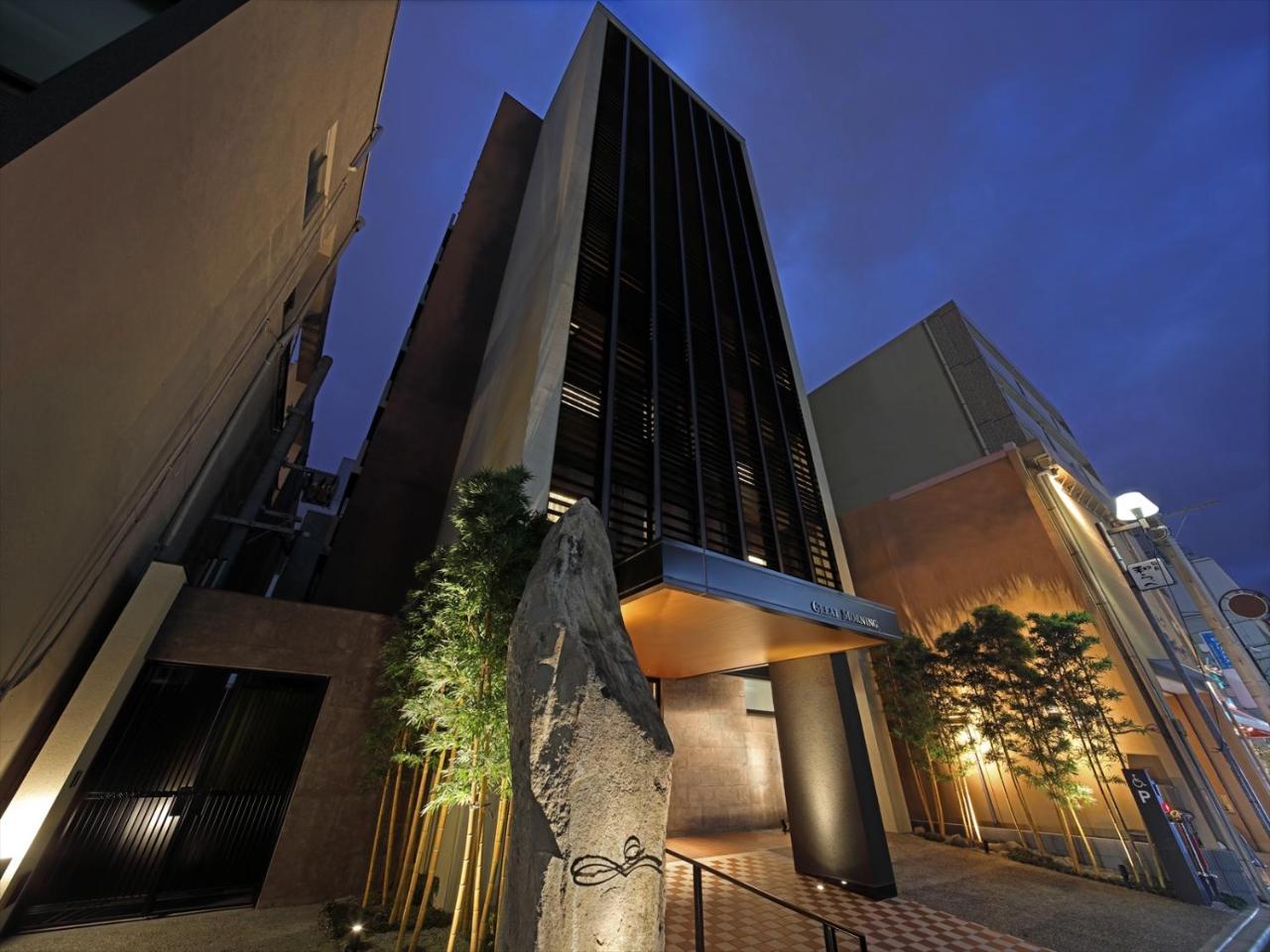 Hotel Great Morning Fukuoka  Exterior foto