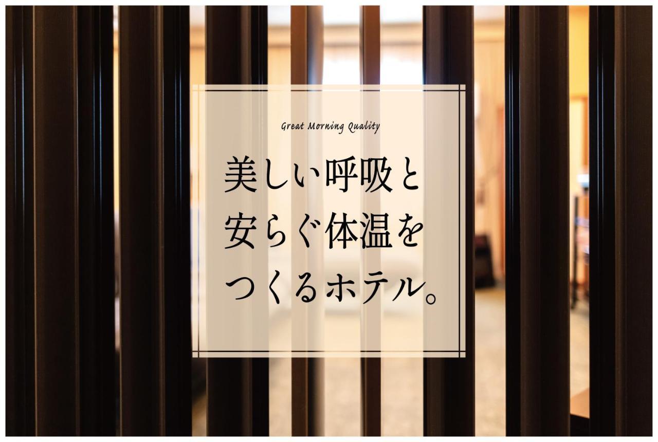 Hotel Great Morning Fukuoka  Exterior foto