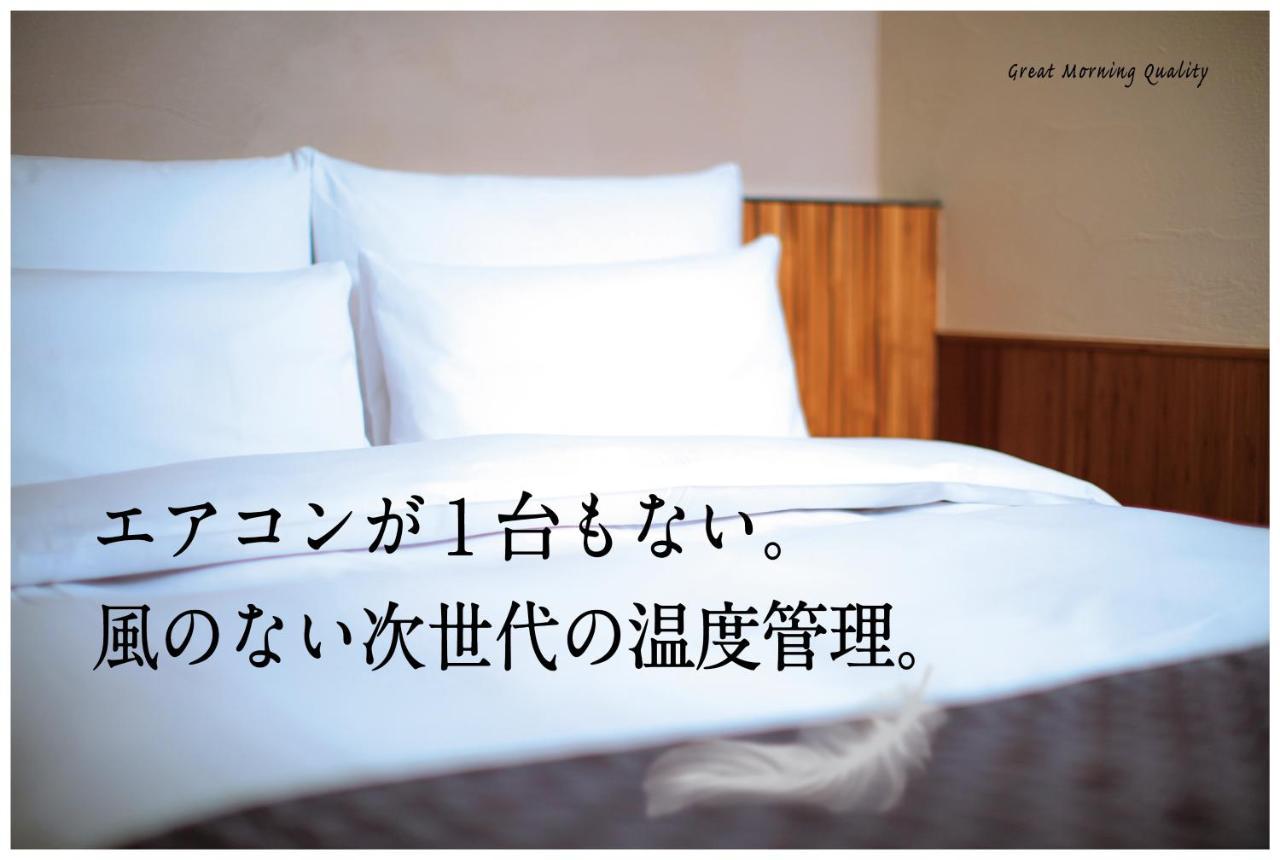 Hotel Great Morning Fukuoka  Exterior foto